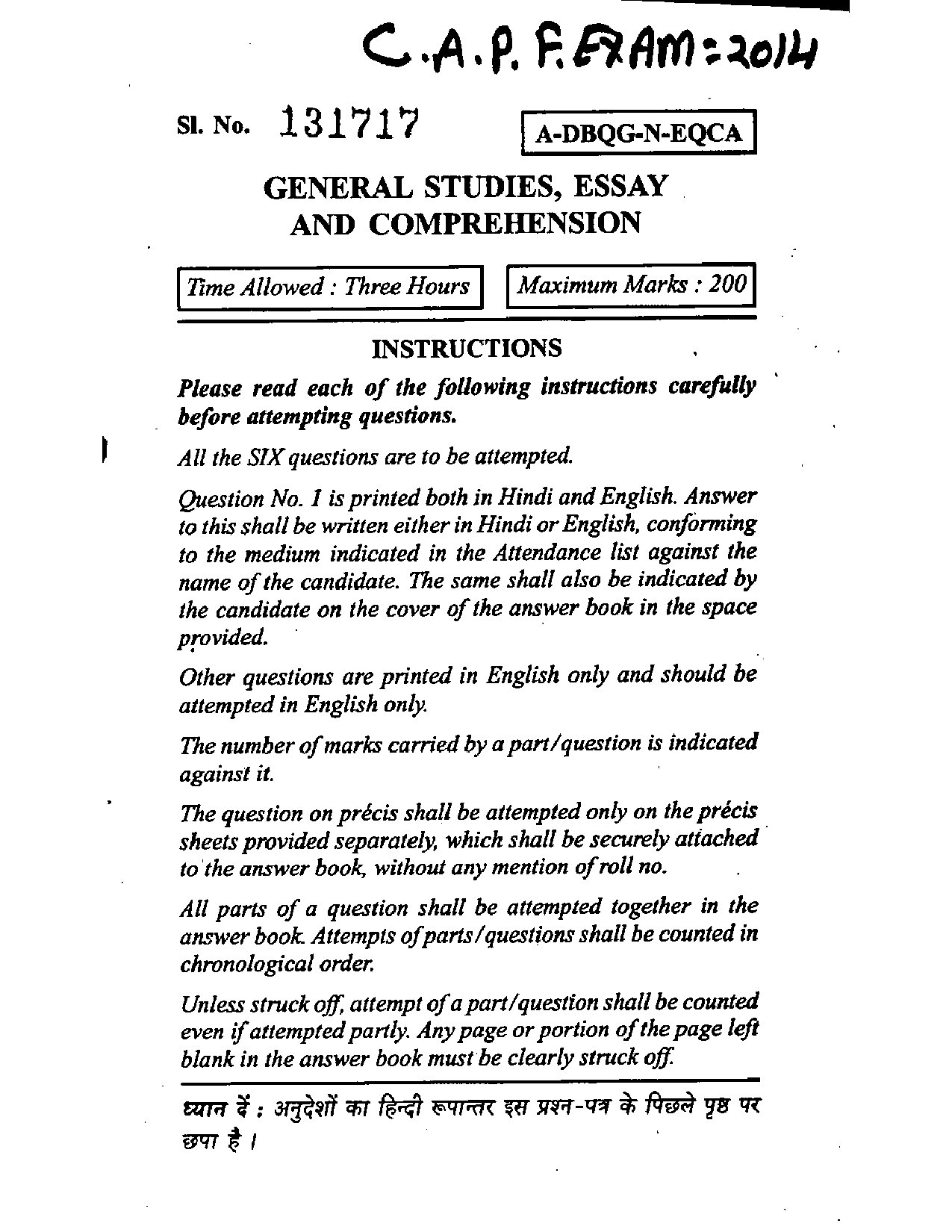 courses